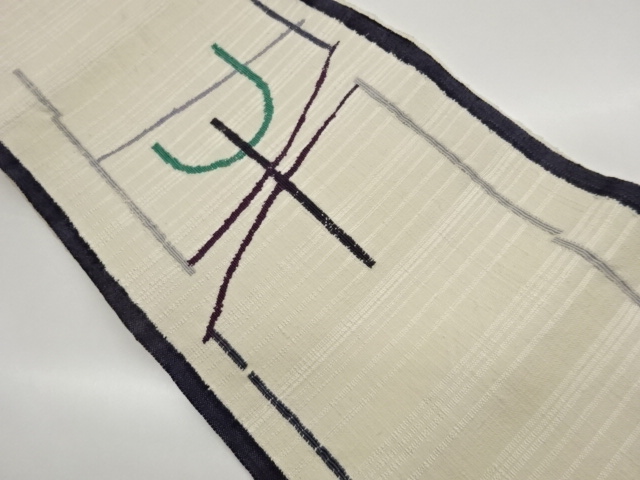 Japanese Kimono / Nagoya Obi Silk